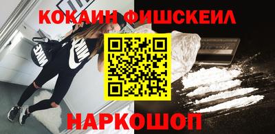 первитин Заволжье