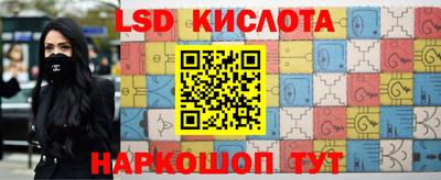 mdma Заводоуковск