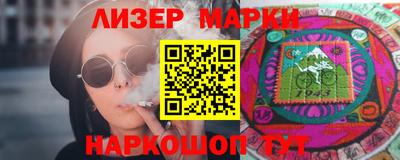 mdma Заводоуковск