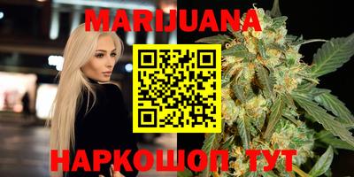 mdma Заводоуковск