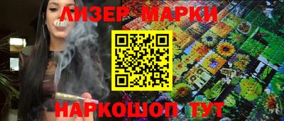 mdma Заводоуковск
