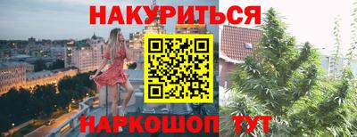 mdma Заводоуковск