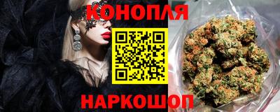 соль ск Жуковский