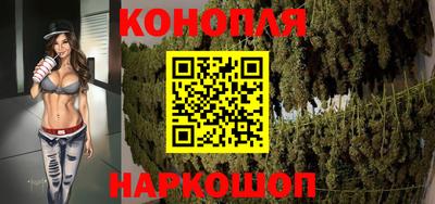 соль ск Жуковский