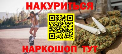 первитин Заволжье