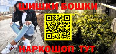 первитин Заволжье