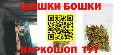 первитин Заволжье