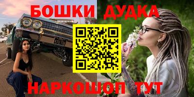 первитин Заволжье