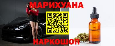 соль ск Жуковский