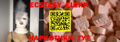 mdpv Изобильный