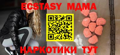 первитин Заволжье