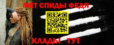 соль ск Жуковский
