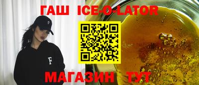 mdma Заводоуковск