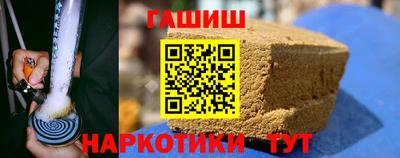 первитин Заволжье